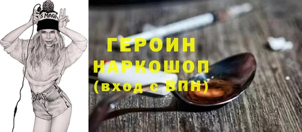 COCAINE Балахна