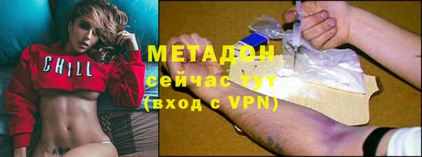 гашишное масло Баксан