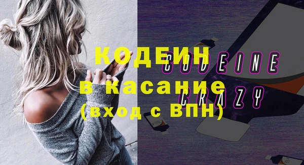 гашишное масло Баксан