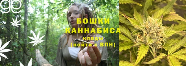 МДМА Балабаново