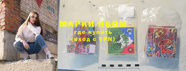 гашишное масло Баксан