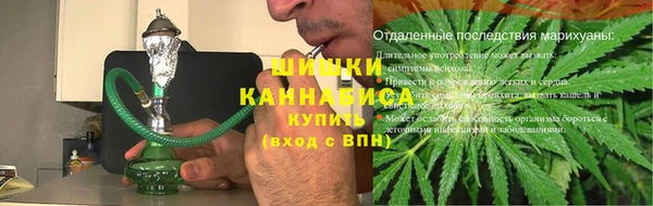 гашишное масло Баксан