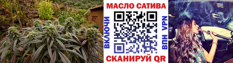 кракен сайт  сколько стоит  Углегорск  Дистиллят ТГК жижа 